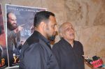Hasnain S Hyderabadwala, Mahesh Bhatt at  Ya Rab screening in Light Box, Mumbai on 2nd Nov 2013
